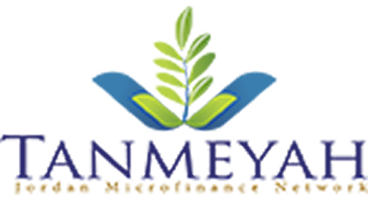 Tanmeyah